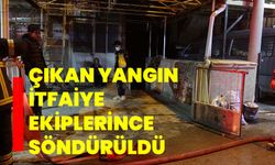 Çıkan yangın itfaiye ekiplerince söndürüldü