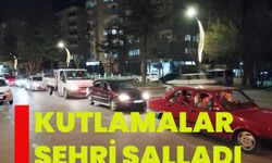 Afyonkarahisar'da CHP'liler Kutlamalarla Şehri Salladı!
