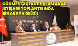 Gökmen Çiçek Ve Hulusi Akar, istişare toplantısında bir araya geldi!