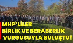 MHP Afyonkarahisar Teşkilatı Birlik ve Beraberlik Vurgusuyla Buluştu!