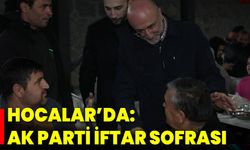 Hocalar ’da: AK Parti İftar Sofrasında