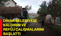 Dinar Belediyesi Kaldırım ve Refüj Çalışmalarını Başlattı