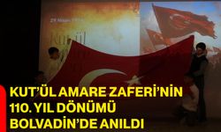 Kut’ül Amare Zaferi’nin 110. Yıl Dönümü Bolvadin’de Anıldı