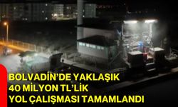 Bolvadin’de yaklaşık 40 milyon TL’lik yol çalışması tamamlandı