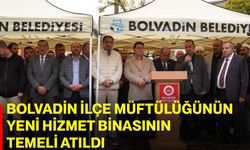 Bolvadin İlçe Müftülüğünün yeni hizmet binasının temeli atıldı