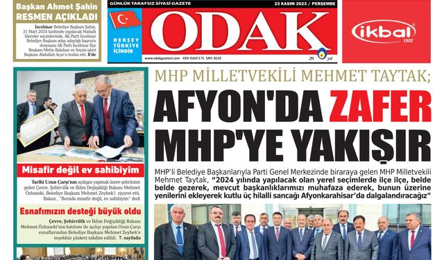 23.11.2023