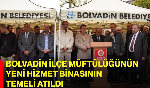Bolvadin İlçe Müftülüğünün yeni hizmet binasının temeli atıldı