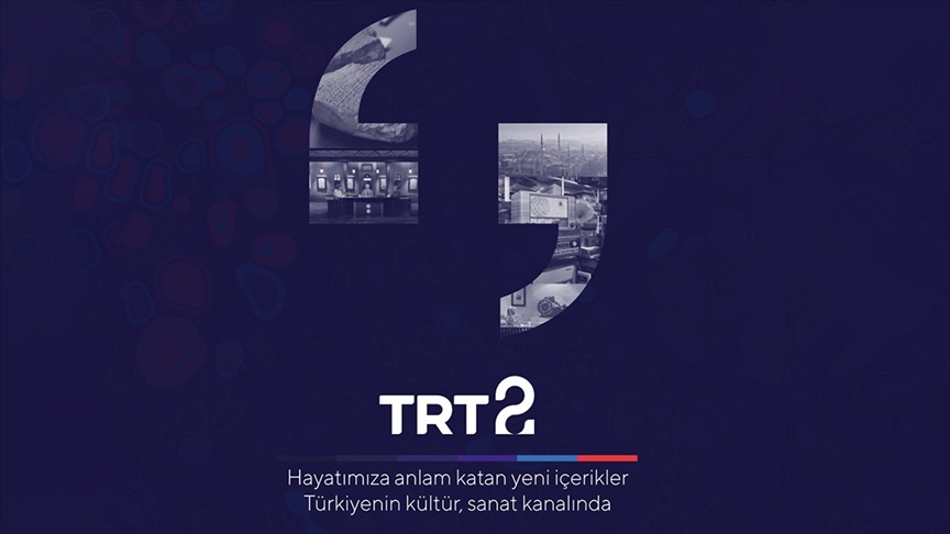 Trt2