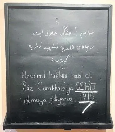 yavuz donat