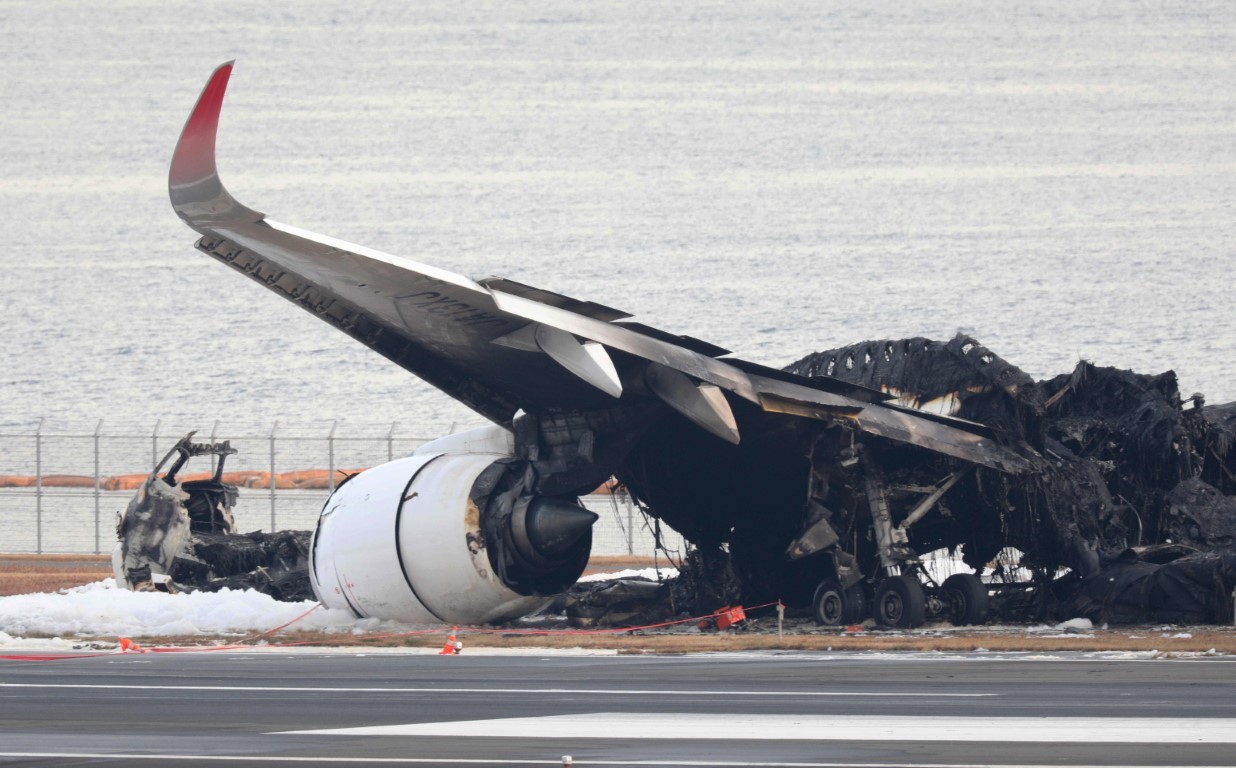 Japonya Sahil Güvenlik Kuvvetlerine (JCG) ait uçağın çarpışması sonucu meydana gelen kaza