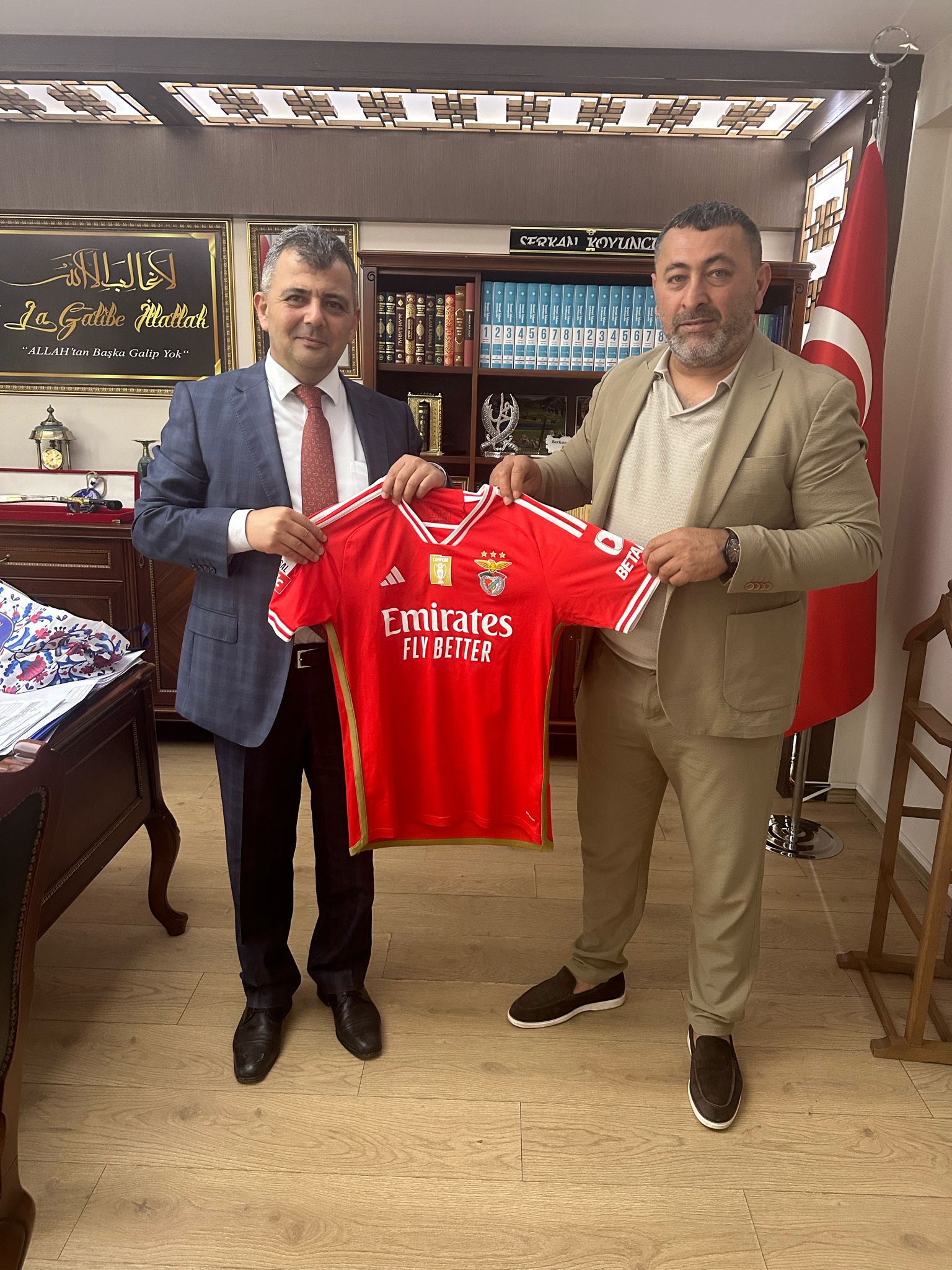 Koyuncu Ya Ziyarate