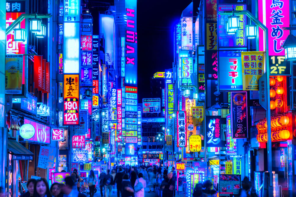 Tokyo, Japonya