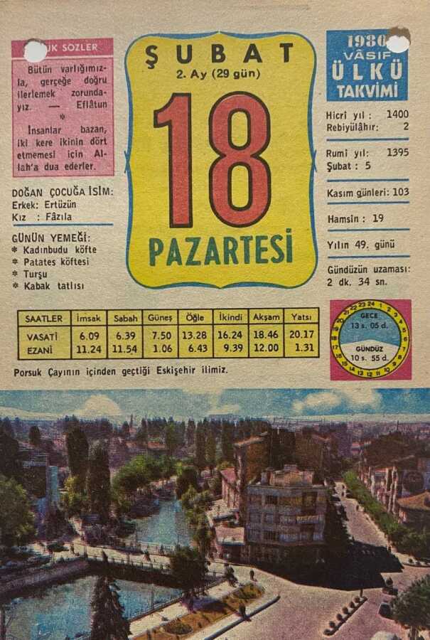 18 Subat 1980 Takvim Yapragi Dogum Gunu Hediyesi Efmn7842 Subat Gokcekoleksiyon 461457 16 B