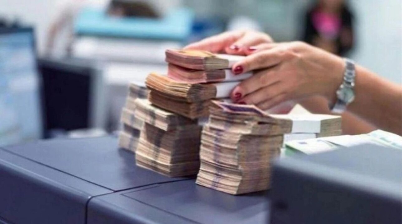 3 Kamu Bankasinda Hesabi Olanlar Dikkat 7800 Tl Odemenizi Hemen Alin 39636