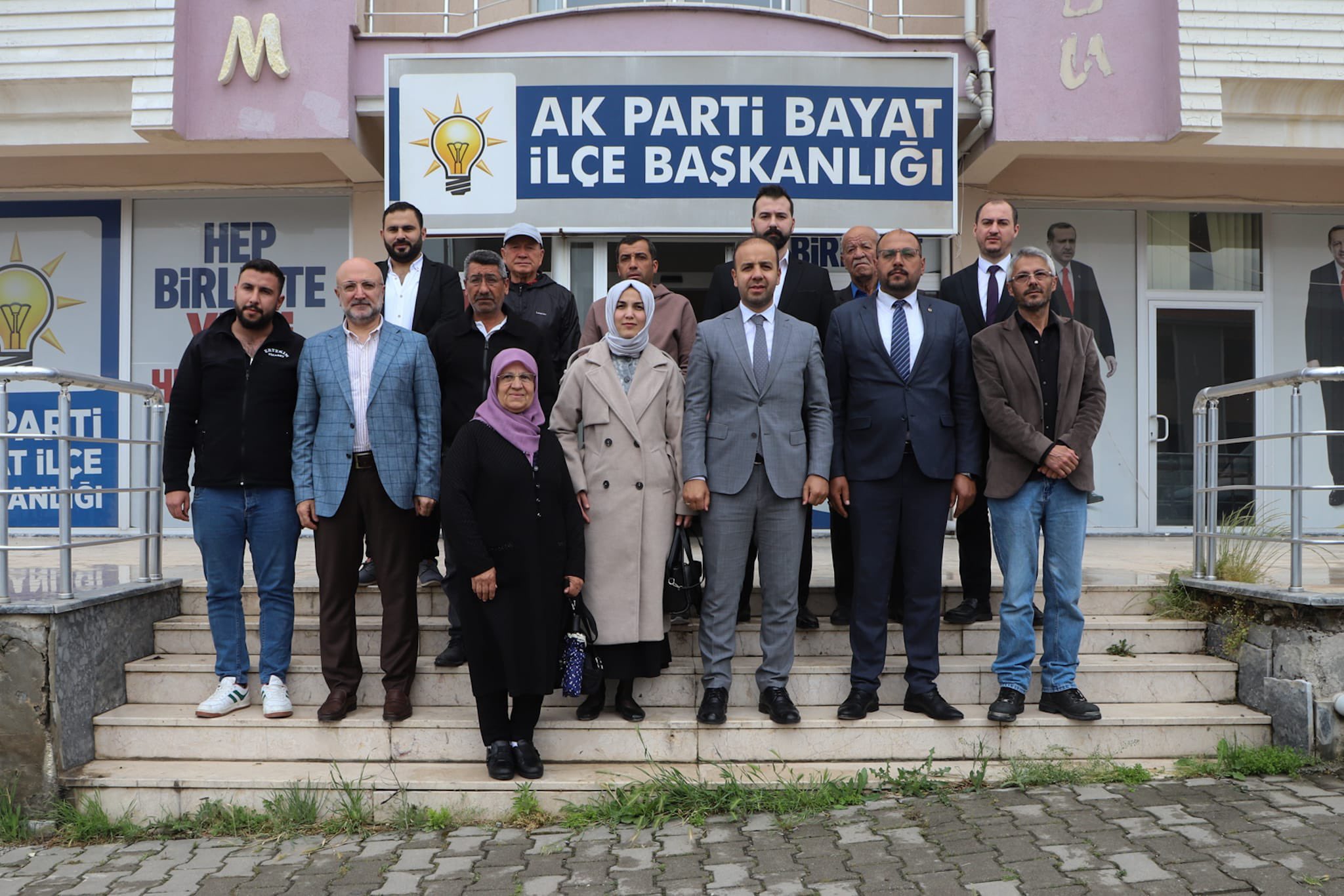 Ak Parti̇ Heyeti̇ Bayat’i Zi̇yaret Etti̇!1