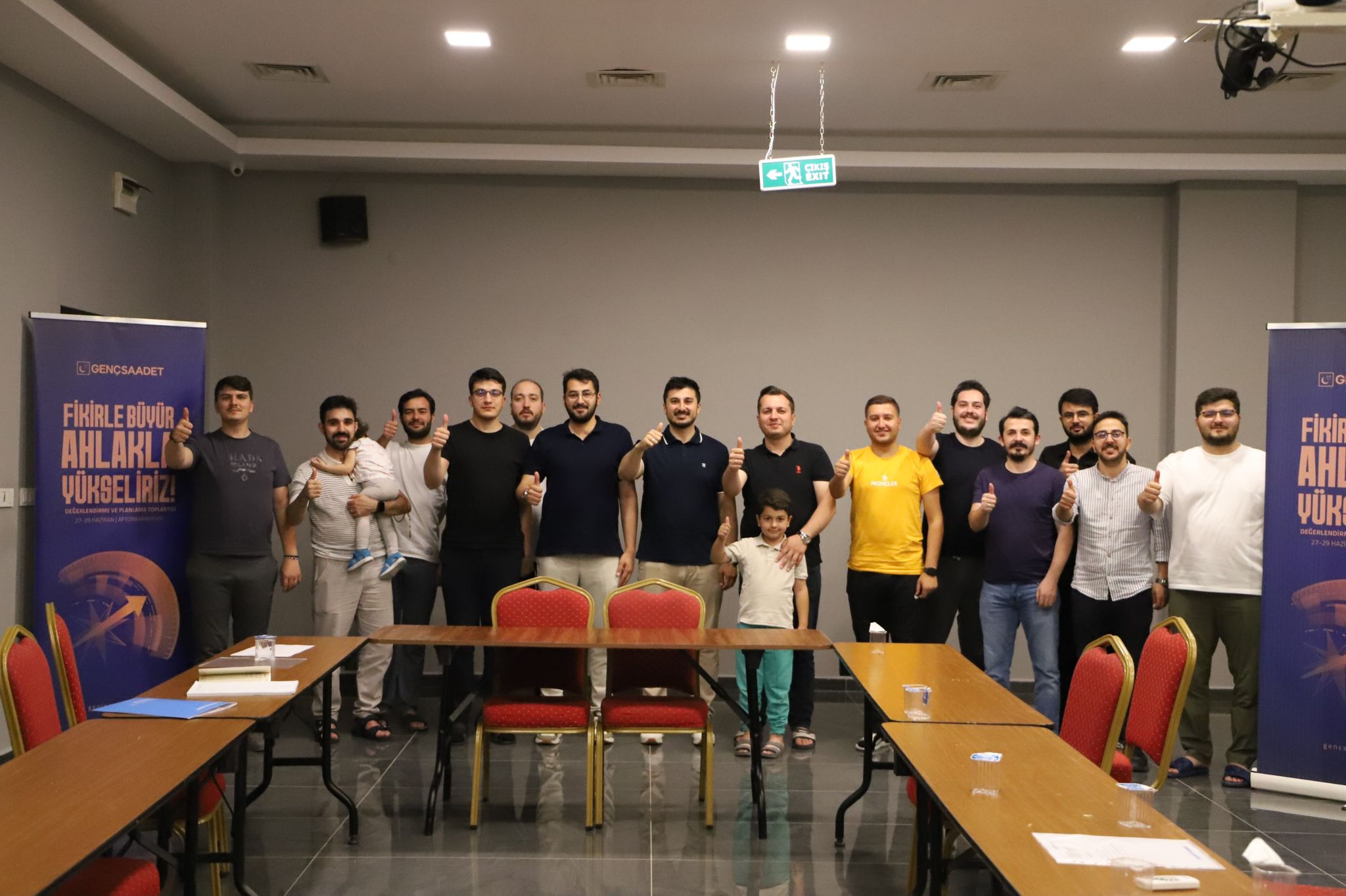 Saadet Parti̇si̇ Gençli̇k Kollari Geleceğe Afyonkarahi̇sar’dan Yön Veri̇yor (2)