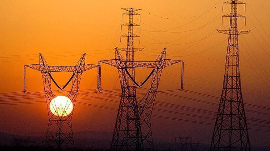 Afyon’da O Bölgede Planli Elektri̇k Kesi̇nti̇si̇ Uygulanacak.,
