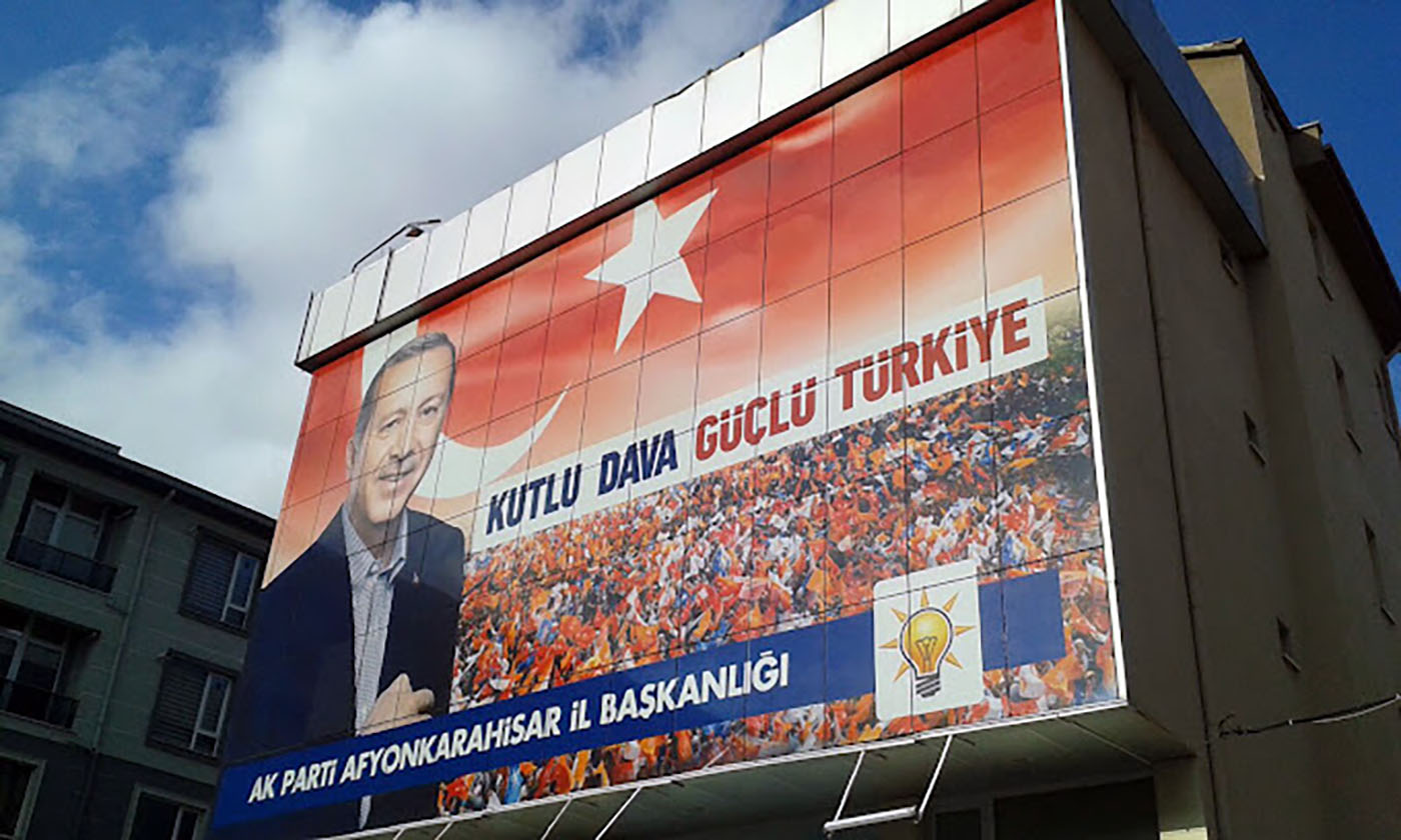 İl Başkanliği Afyonlu Öğrenci̇lere Hayirli Olsun