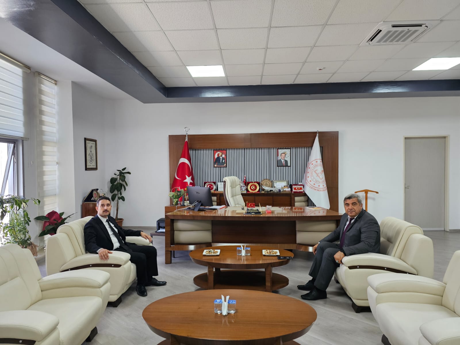 Kurumlar Arasi İade İ Zi̇yaret