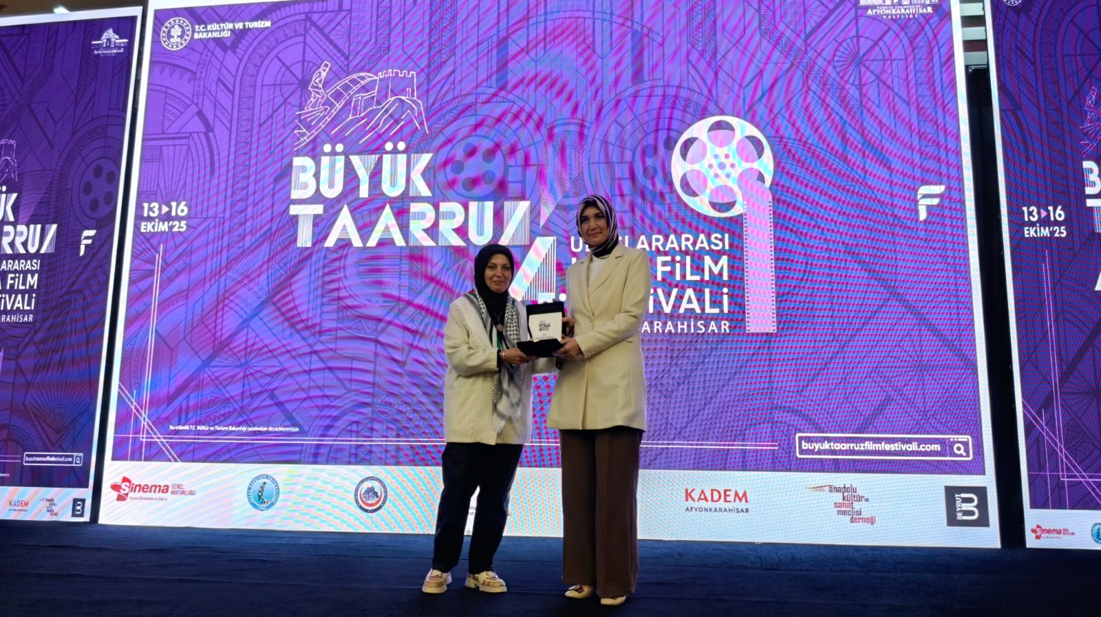 8285193A C3A7 4F5B Af5C 8D6D9470Ddd4