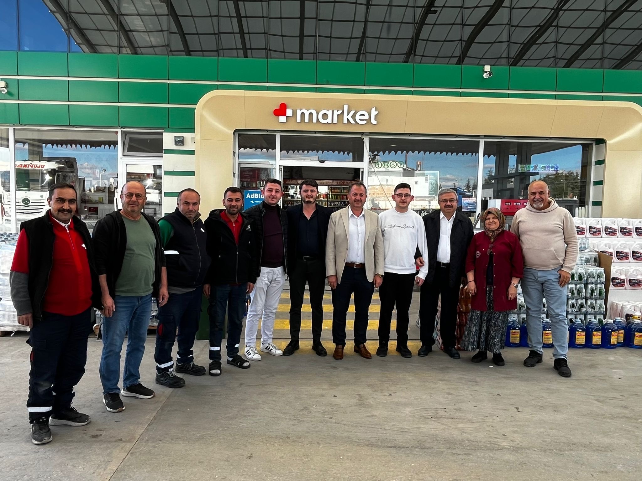 Mi̇lletveki̇li̇ Yurdunuseven’den Ulupinar Ai̇lesi̇ne Vefa Zi̇yareti̇ (1)