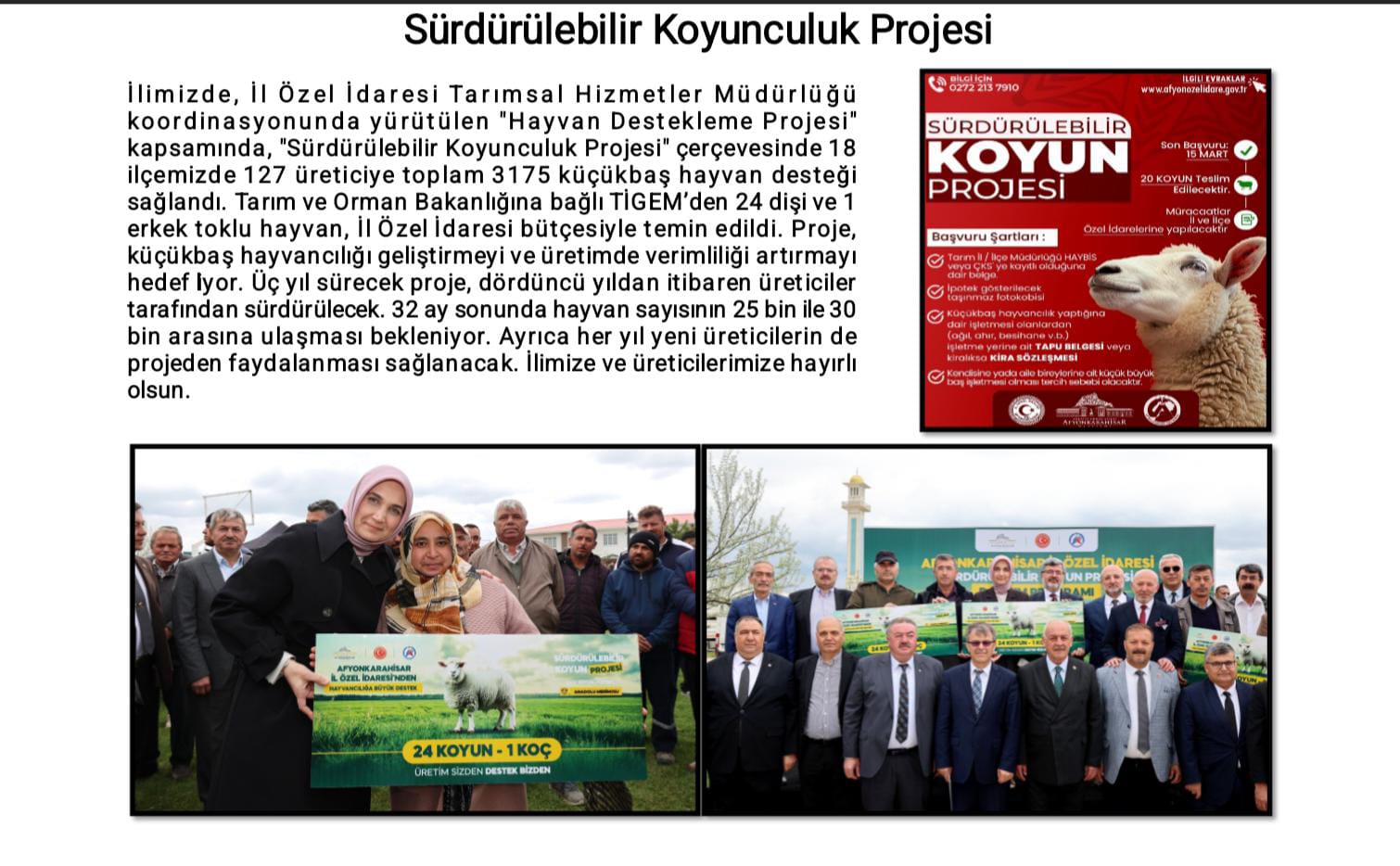 71D07B22 7C2F 4B4D A80D 3C170Dc978E7