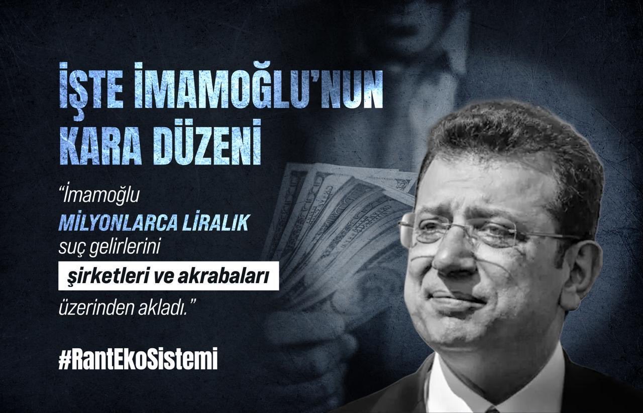 G54Ott L Xc A E Lm Wm