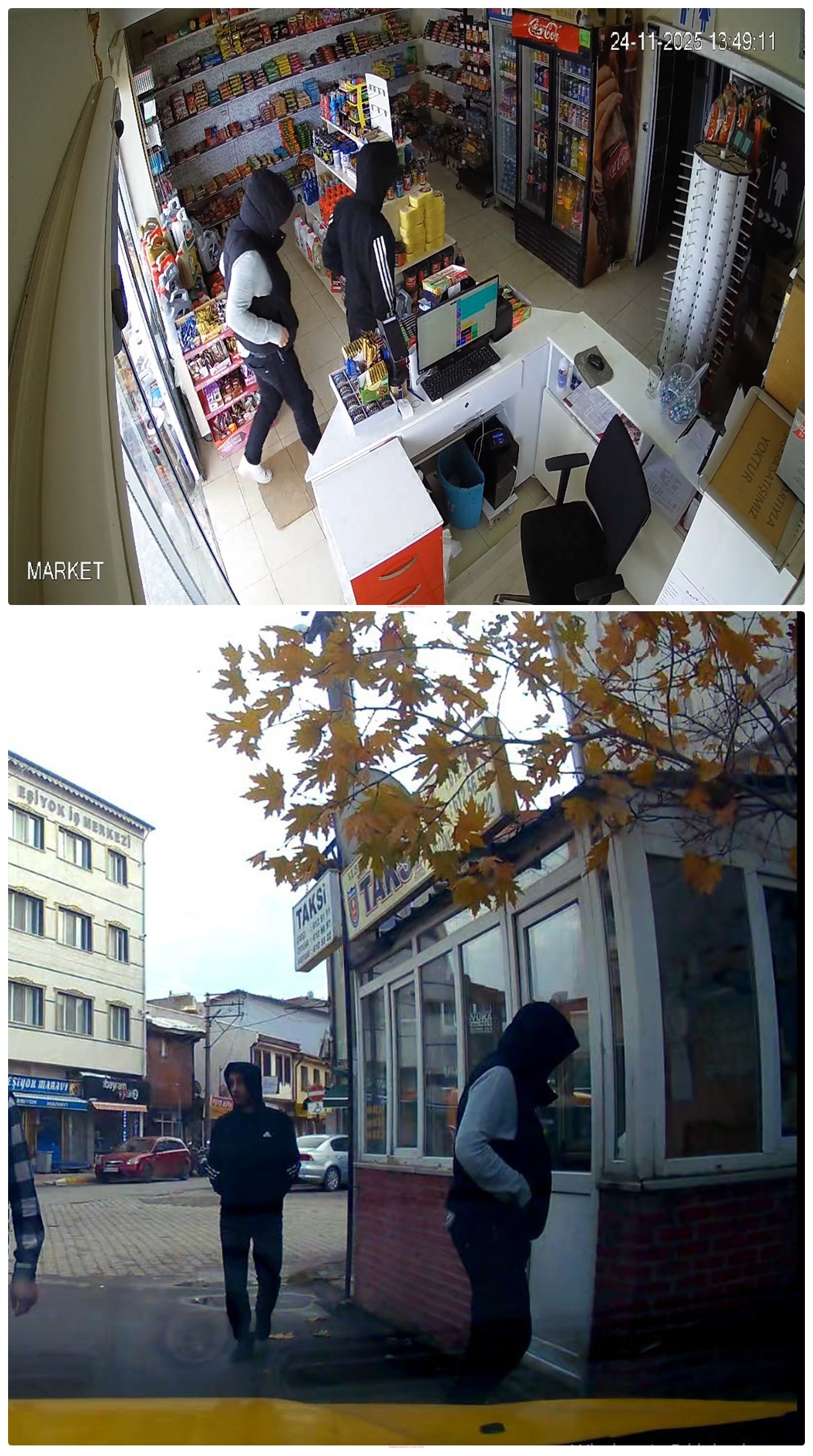 G6Mud Hn W4 A Al V W O