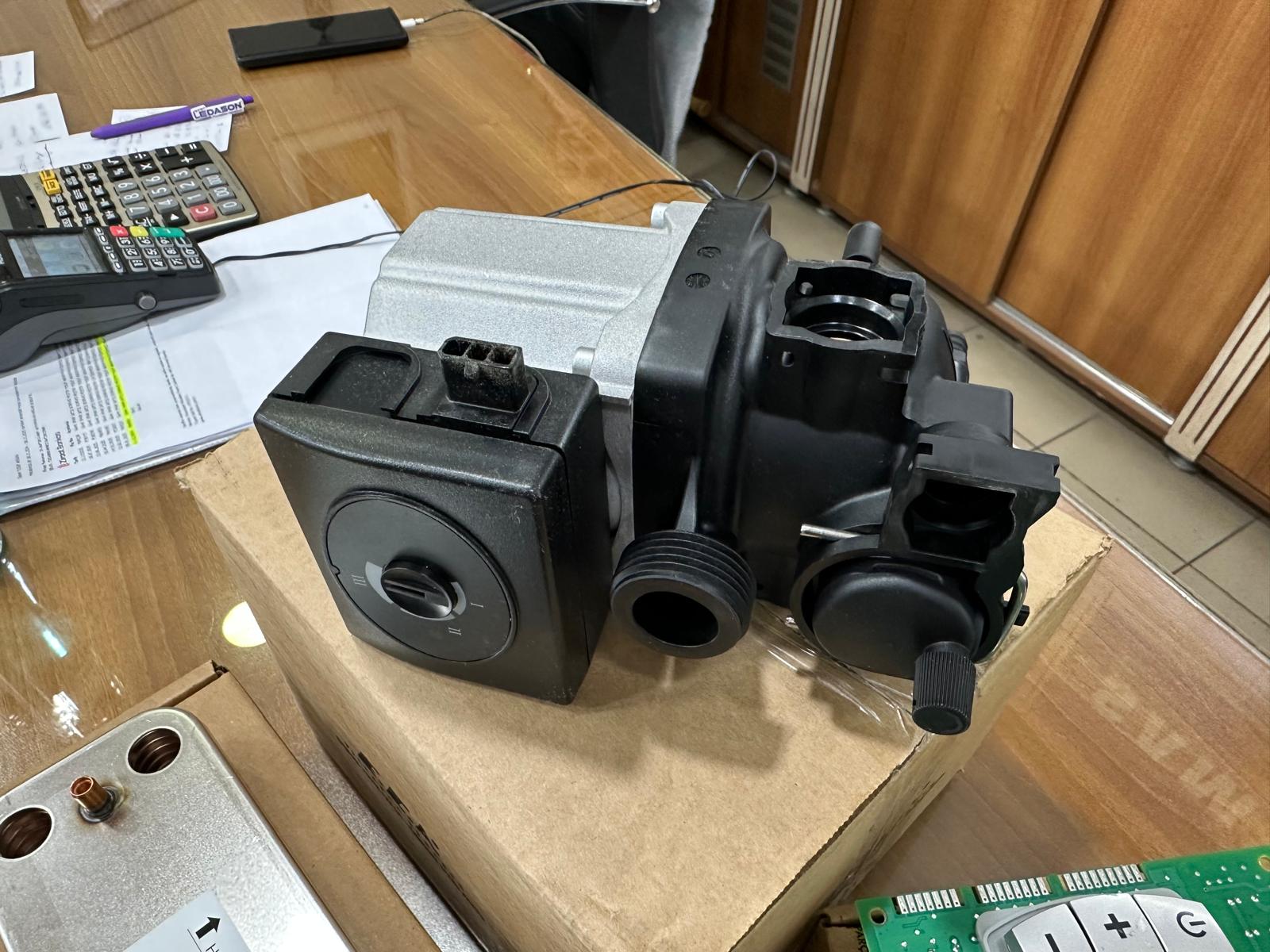 Whatsapp Image 2025 11 19 At 15.21.35 (1)