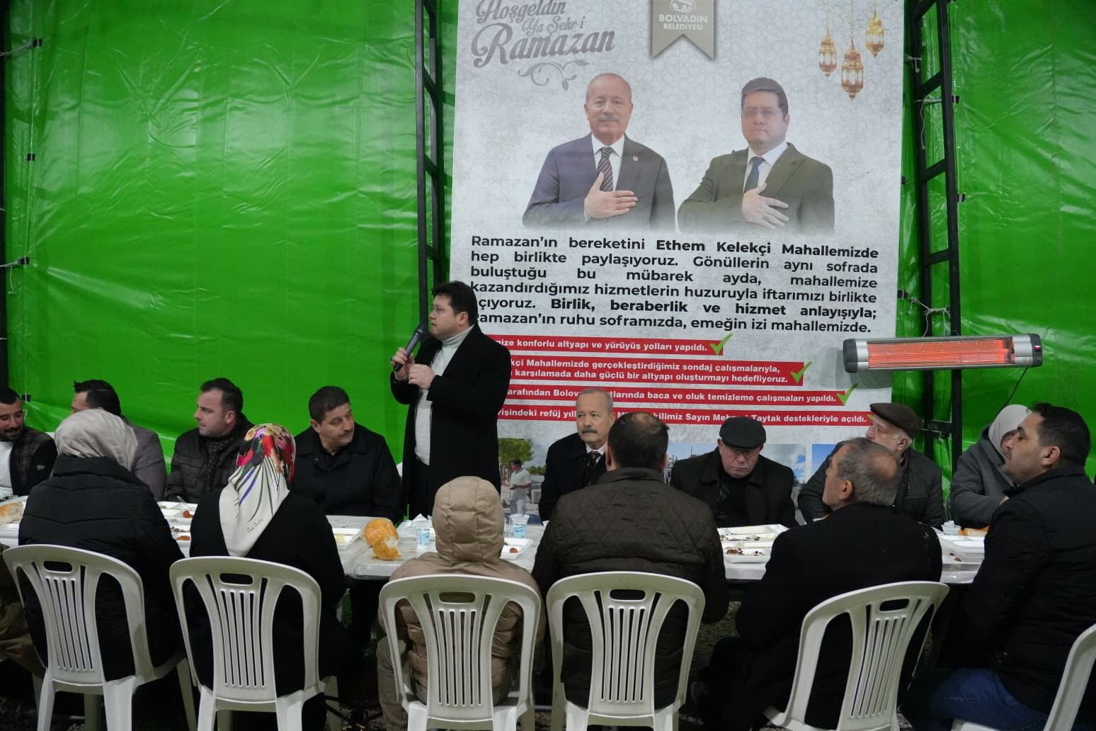 1C08F239 2519 462C A190 70Cfdcb23D43