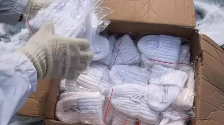 699038Bb2F381501260464B4