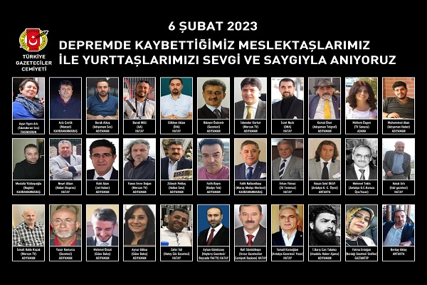 D E P R E M2026600400