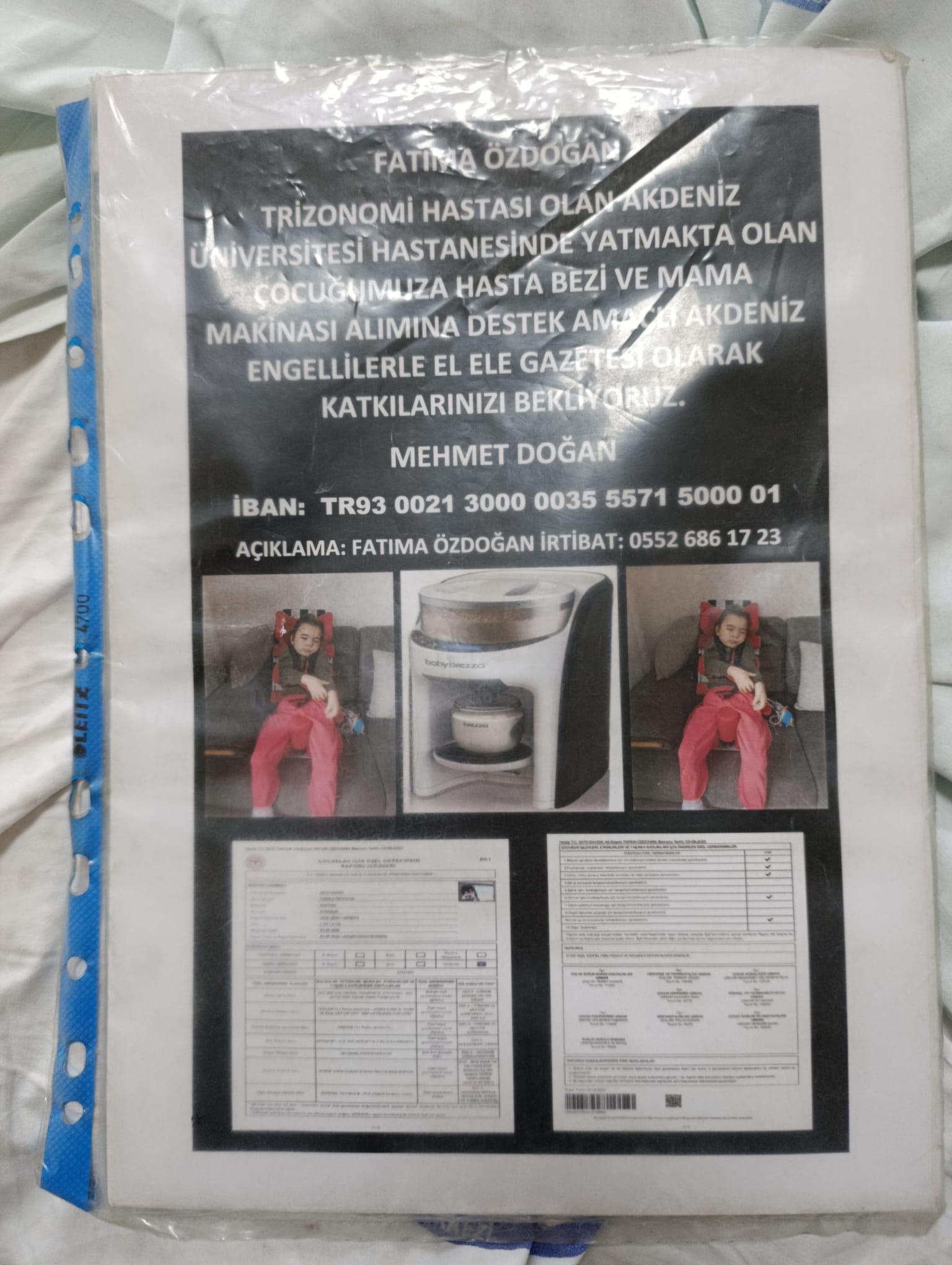 E705C0Ff 7B59 4B9B 867B F5908Caf8A47