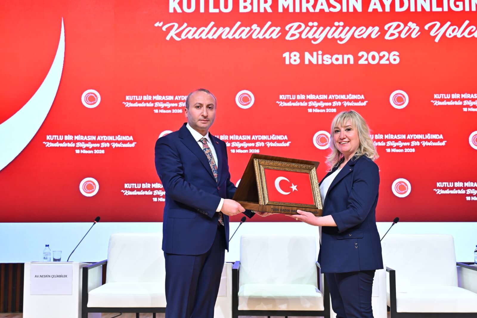 030B8622 0F82 4692 8Cad 20A629Edea1F