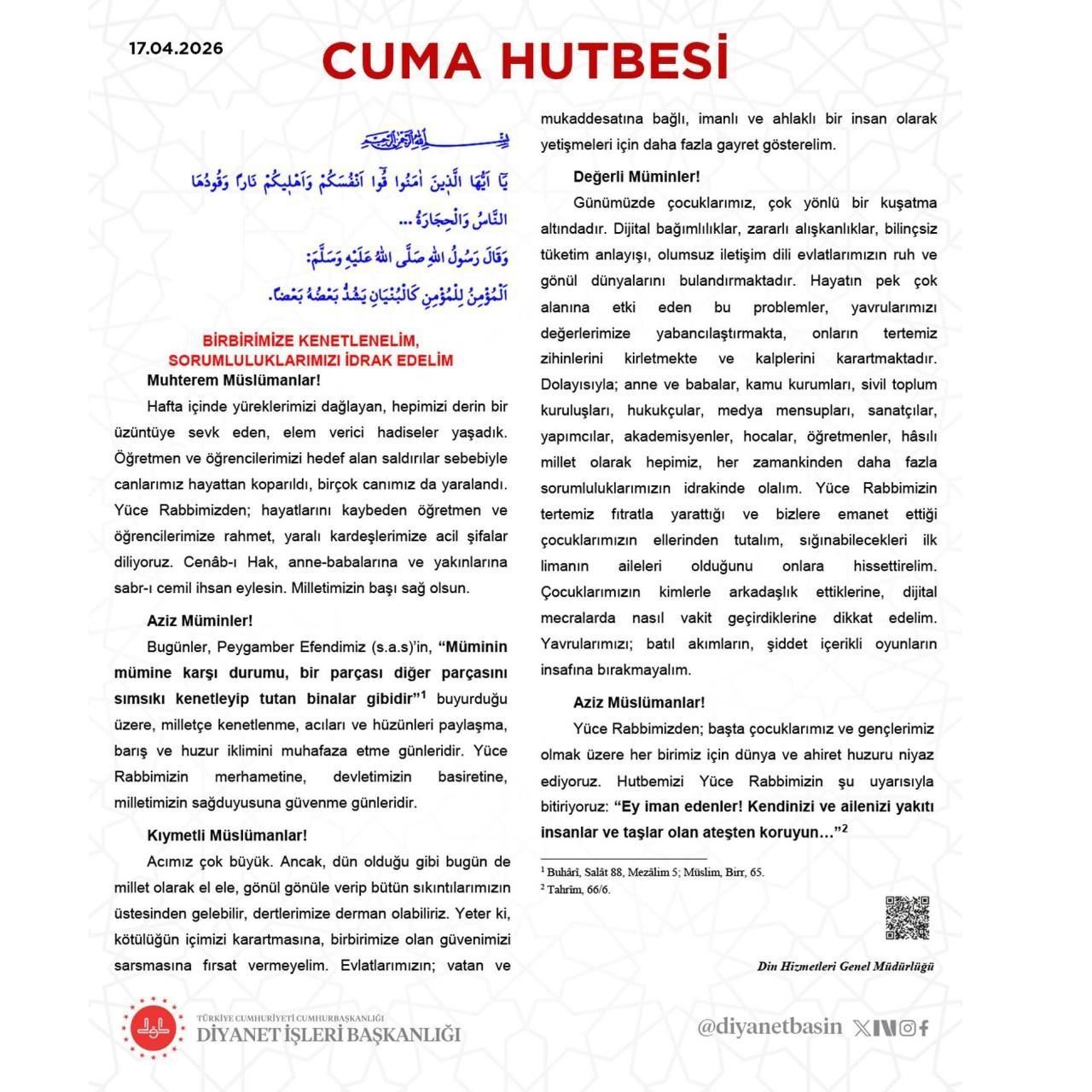 083Da1Da 3Dec 45Ea Aac5 Aa0C5Cd3Fe88