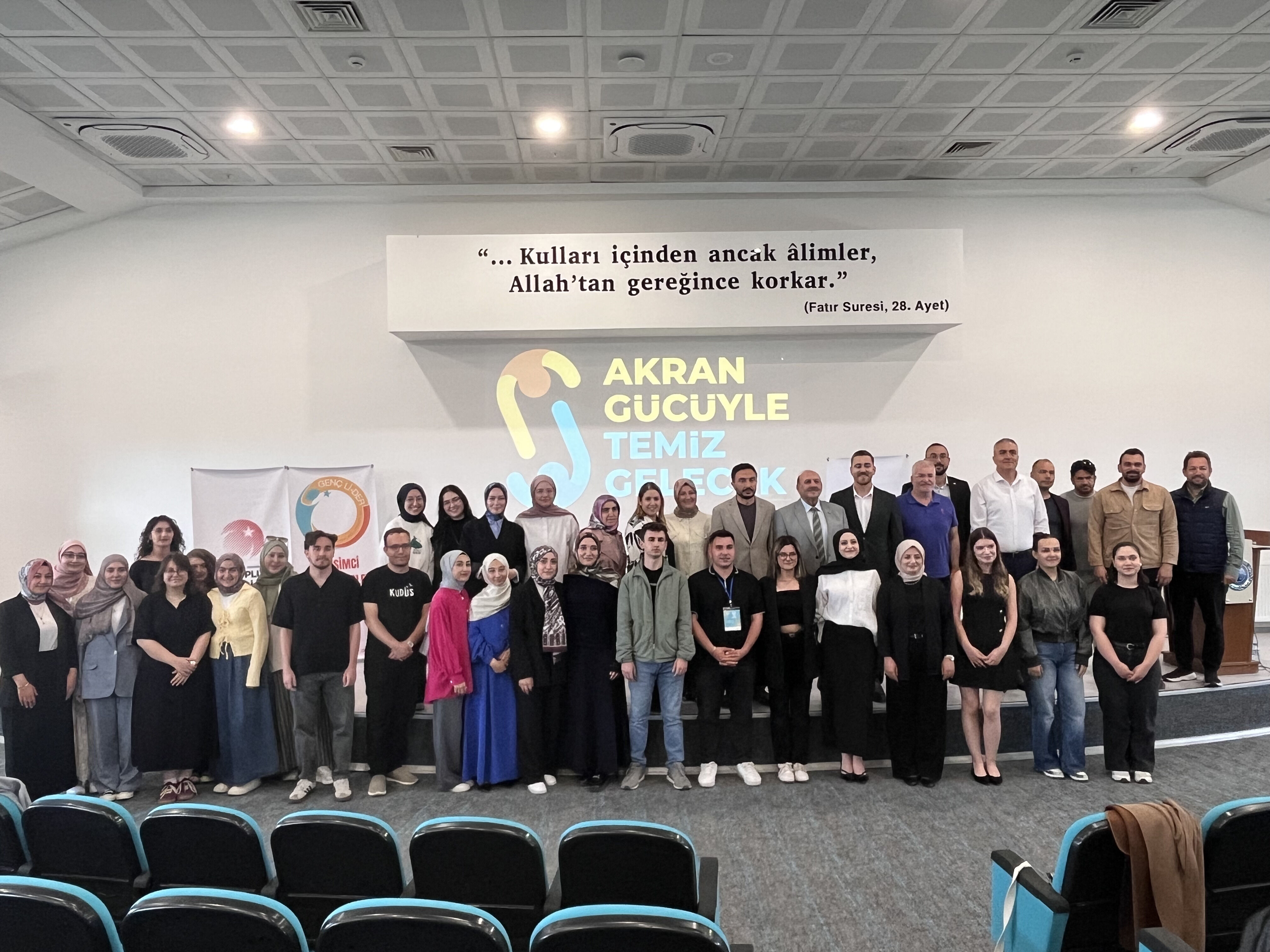 Akran (7)