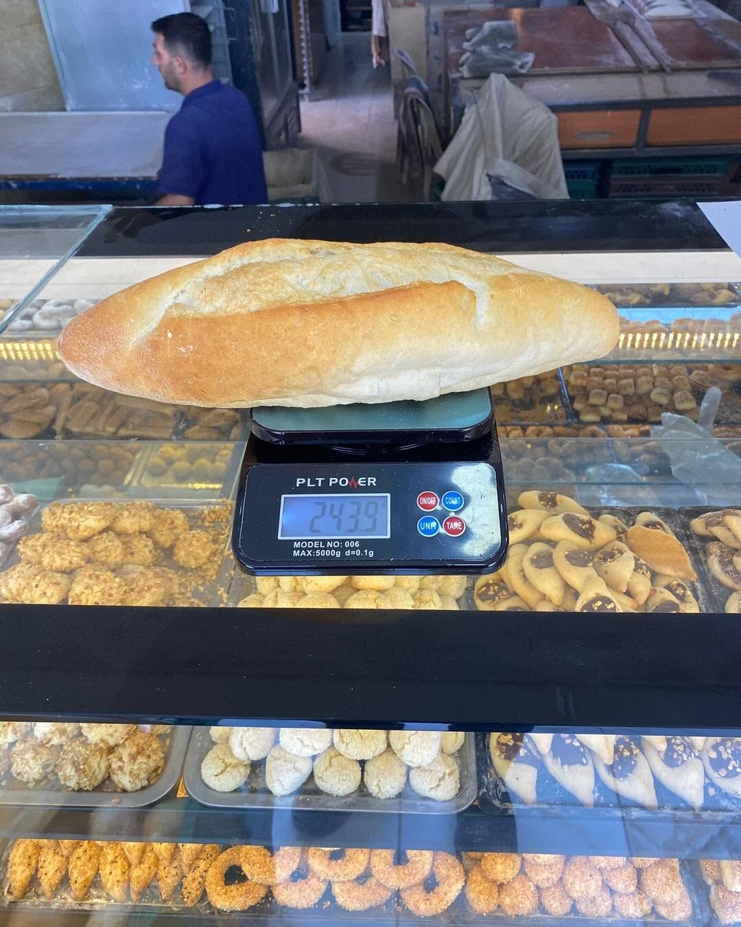 Di̇nar Ekmek (3)