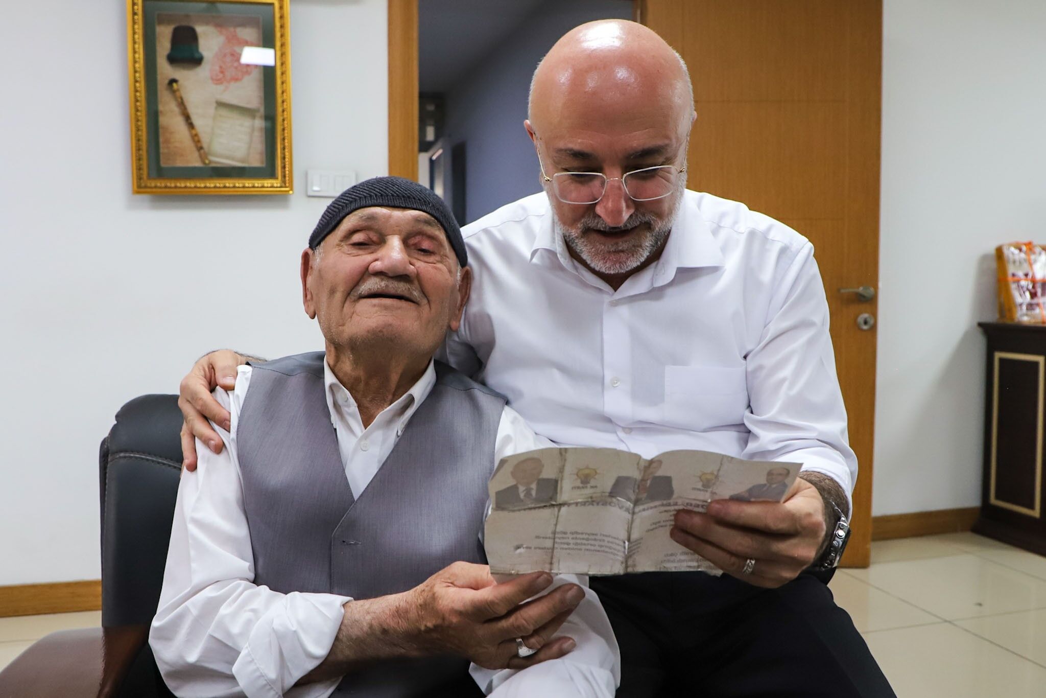 Erdadoğan (2)
