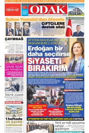 16.04.2025