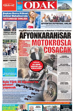 22.08.2025